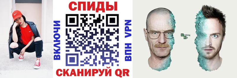 кракен сайт  цена   Нарьян-Мар  Амфетамин Premium 