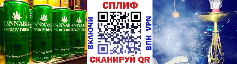 Еда ТГК марихуана  как найти закладки  Нарьян-Мар 