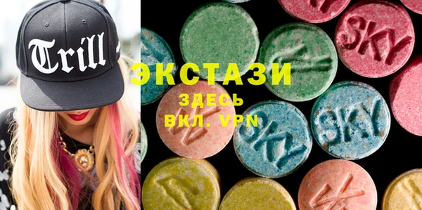 дурь Алзамай