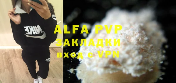 МДМА Алексеевка
