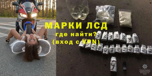 дурь Алзамай