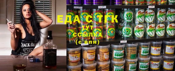 МДМА Алексеевка