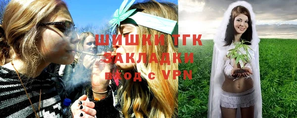 МДМА Алексеевка