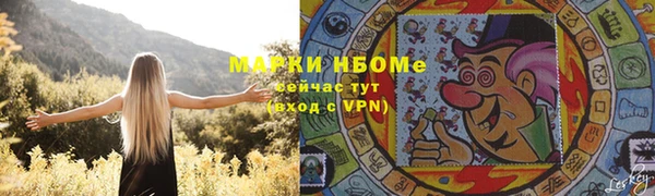 дурь Алзамай