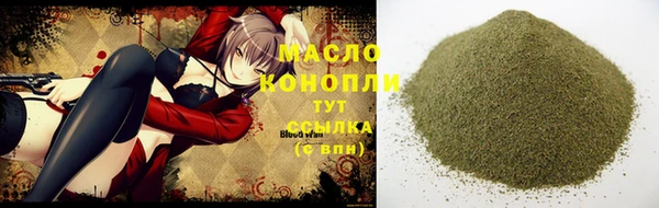марки lsd Алексин