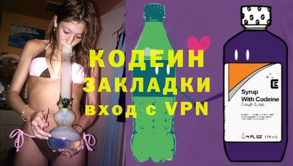 каннабис Покров