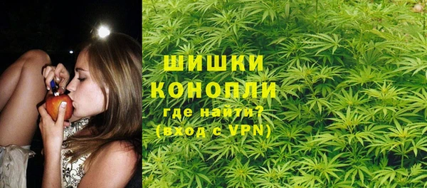 МДМА Алексеевка