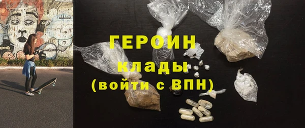 марки lsd Алексин