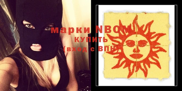 дурь Алзамай