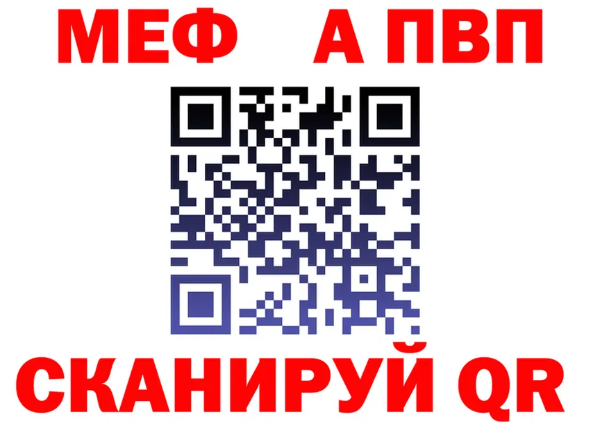 Гашиш VHQ зеркало площадка KRAKEN Нарьян-Мар