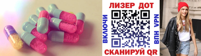 KRAKEN   наркота  Нарьян-Мар  Лсд 25 экстази кислота 