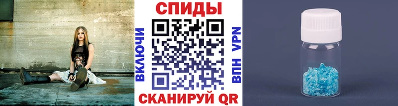 Метамфетамин Декстрометамфетамин 99.9%  магазин    Нарьян-Мар 
