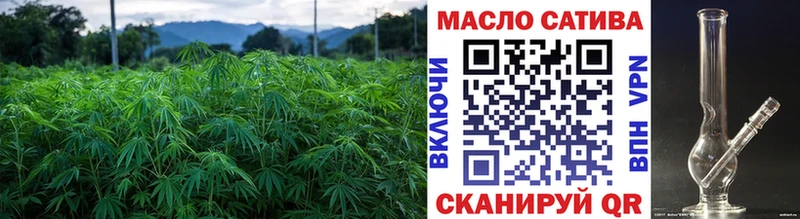 ТГК вейп с тгк хочу наркоту Нарьян-Мар